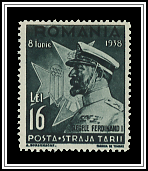 King Ferdinand I