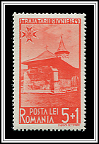 Church in Bukovina