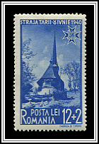 Transylvania Church