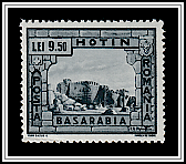 Hotin Fortress