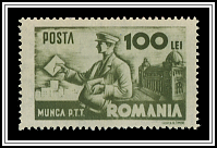 Letter Carrier