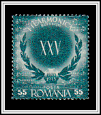 Numeral and Wreath