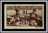 Overprint of Scott 680A