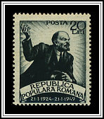 Lenin