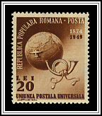 Globe & Post Horn