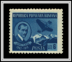Vlaicu & His First Plane