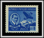 Vlaicu & His First Plane