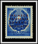 Overprint of Scott 741