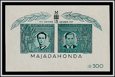 Souvenir Sheet
