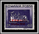 Overprint <em>CERNĂUŢI / 5 Iulie 1941</em>