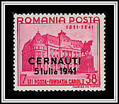 Overprint <em>CERNĂUŢI / 5 Iulie 1941</em>