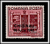 Overprint <em>CHIŞINĂU / 16 Iulie 1941</em>