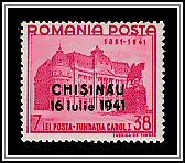 Overprint <em>CHIŞINĂU / 16 Iulie 1941</em>