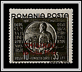 Overprint <em>CHIŞINĂU / 16 Iulie 1941</em>