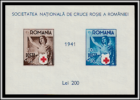 Souvenir Sheet