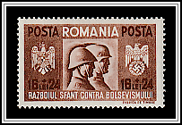Romanian & German Soldiers