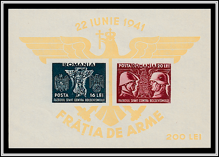 Souvenir Sheet