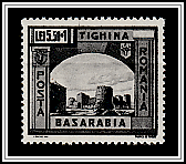 Tighina Fortress
