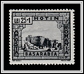 Hotin Fortress