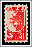 Coat of Arms of the Districts of Bukovina