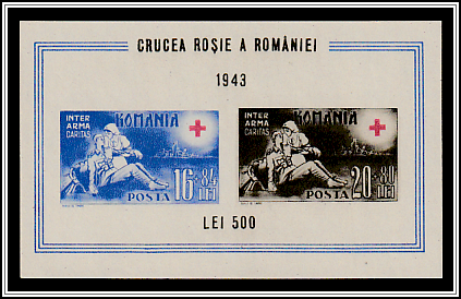 Souvenir Sheet