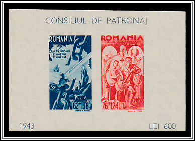 The Council of Patronage of Social Works