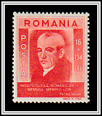 Petru Maior