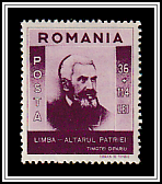 Timotei Cipariu