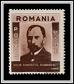 George Coșbuc