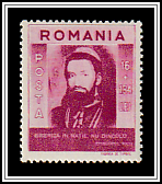 Inocențiu Micu-Clain
