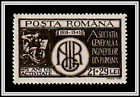 Emblem