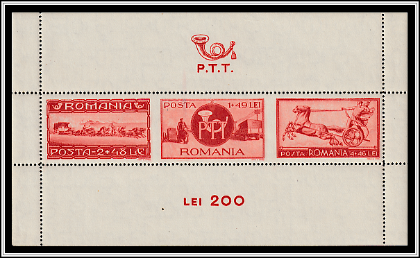 Souvenir Sheet