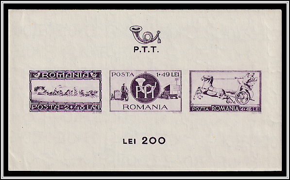 Souvenir Sheet