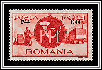 Post Horn Overprint