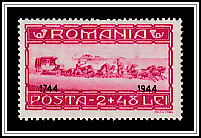 Post Coach Overprint