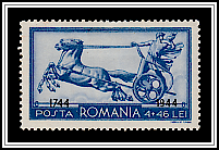 Roman Post Chariot Overprint