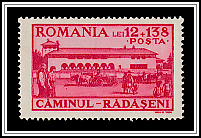 Municipal Home