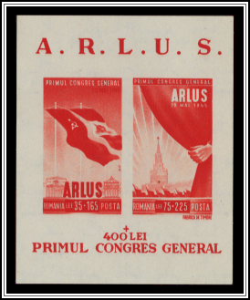 Souvenir Sheet
