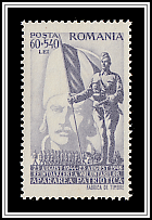 Tudor Vladimirescu