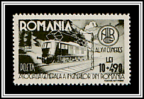 Electric Train