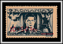 King Michael I Overprinted 10 + 90