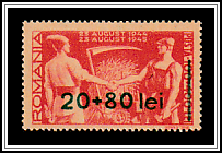 Farmer and Blacksmith Overprinted 20 + 80