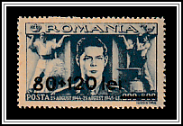 King Michael I Overprinted 80 + 120