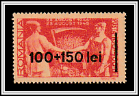 Farmer and Blacksmith Overprinted 100 + 150