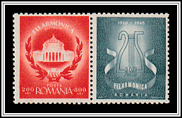 Atheneum, Bucharest
