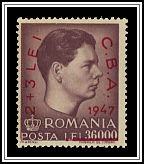 Scott 650 Overprint