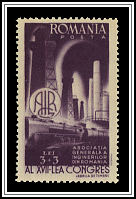 Refinery