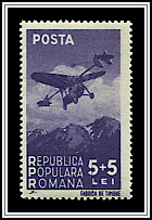 Vlaicu II