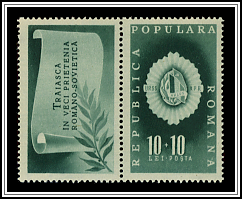 Association Emblem