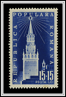 Spasski Tower, Kremlin